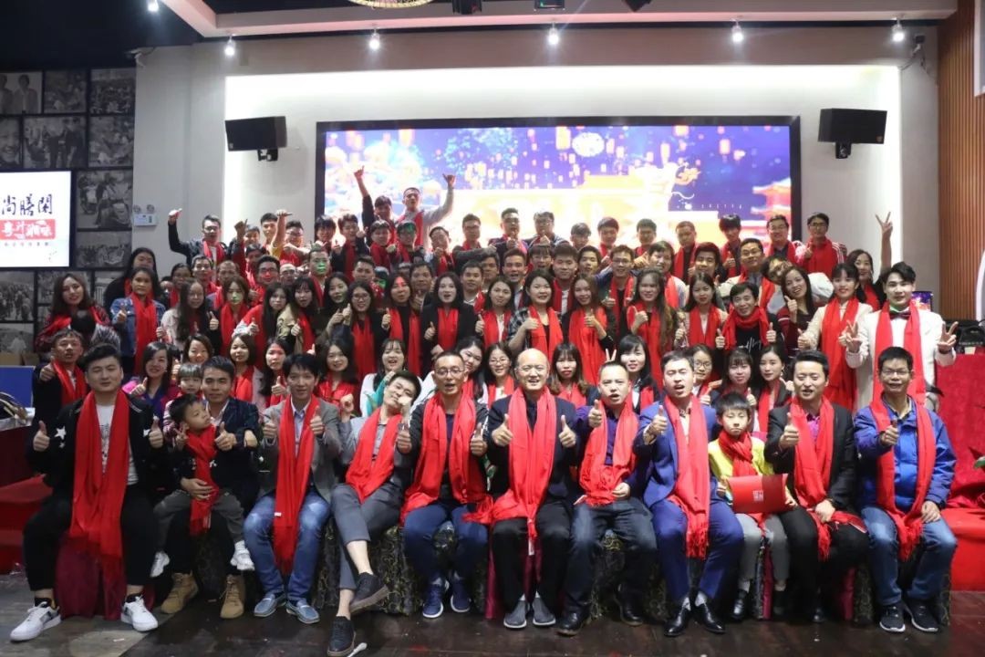 2019感謝有你！唯創(chuàng)知音答謝晚會圓滿落幕！